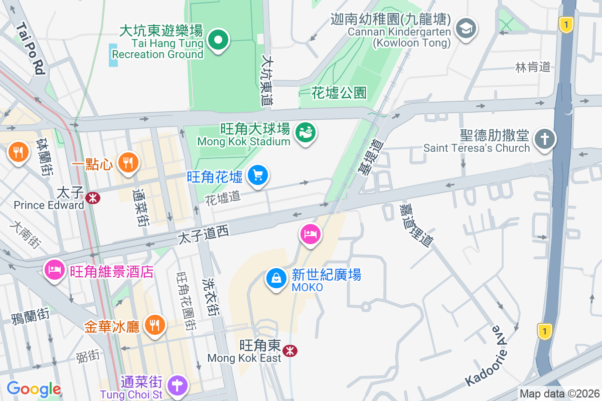 太子道西210號 太子道西210號