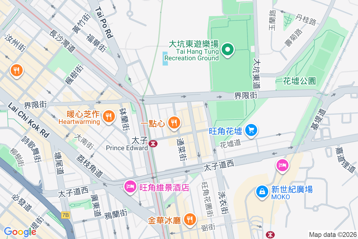 通菜街246號 通菜街246號