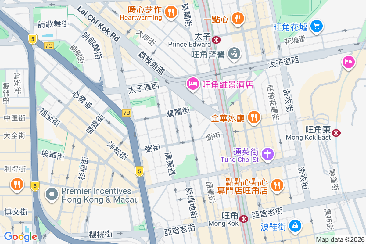 上海街683號 上海街683號