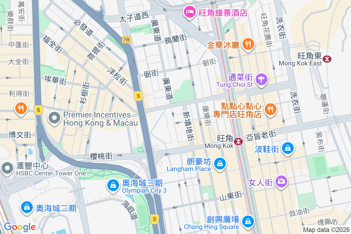 廣東道1098-1102號 廣東道1098-1102號