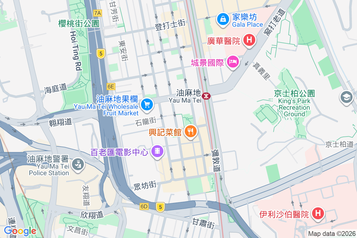 上海街338號 上海街338號