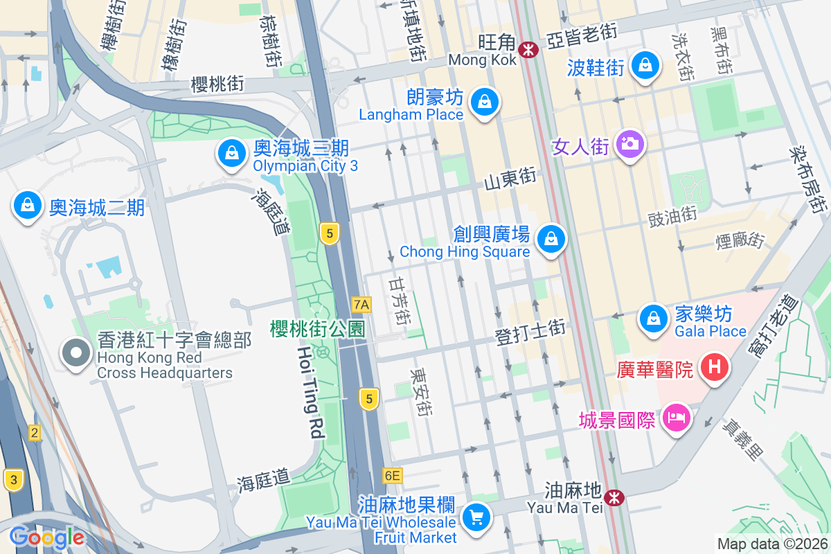 廣東道943號 廣東道943號