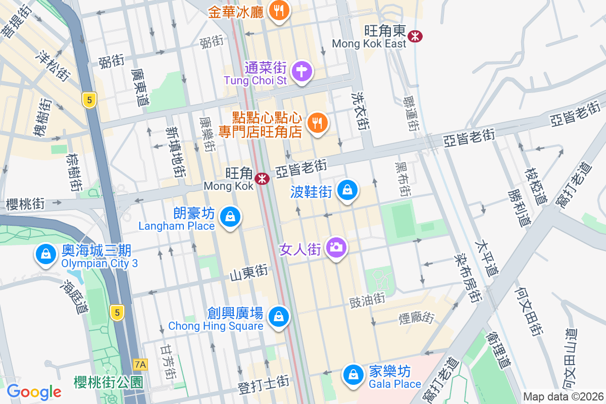 西洋菜南街72號 西洋菜南街72號