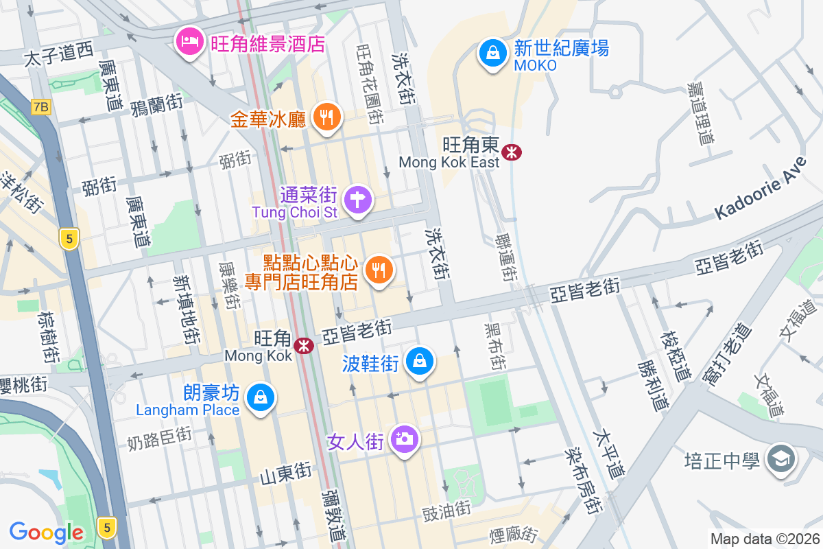 花園街114號 花園街114號