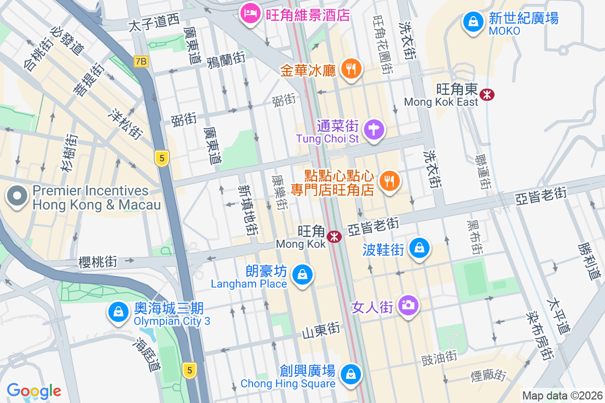 砵蘭街294號 砵蘭街294號