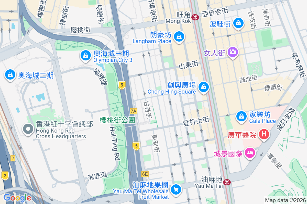 廣東道941號 廣東道941號