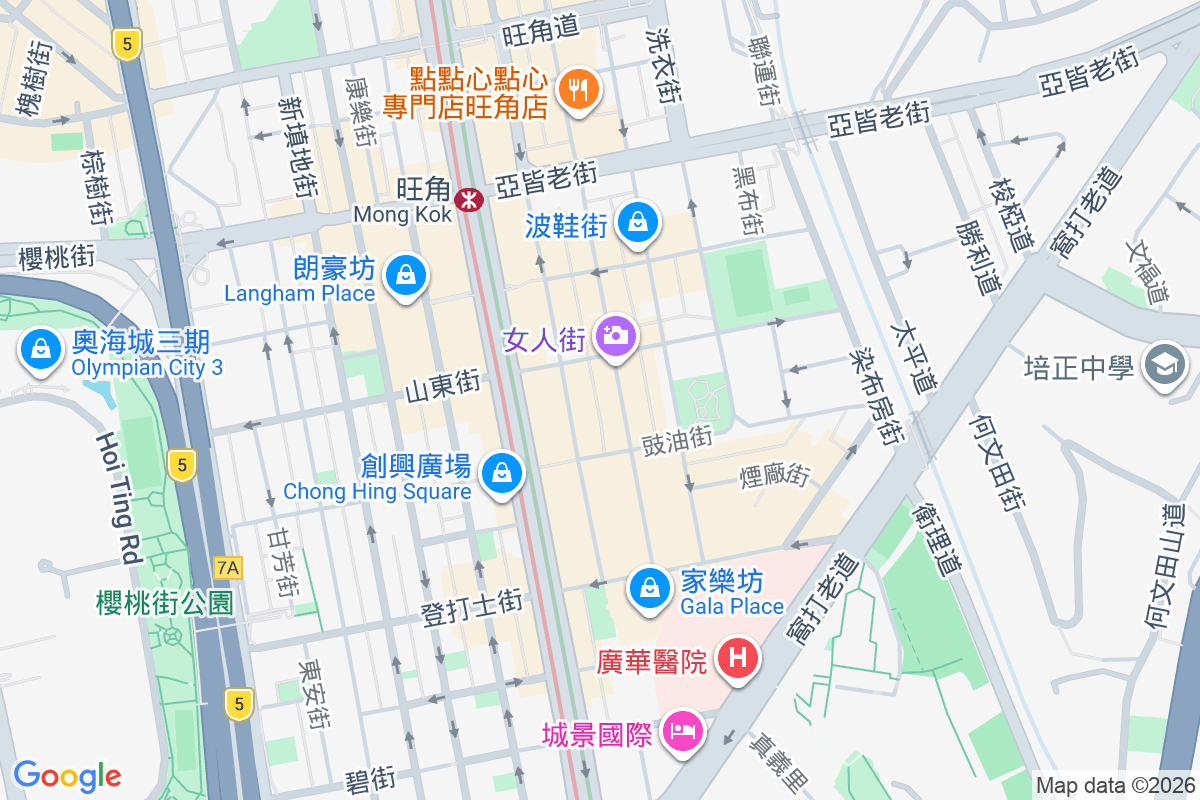 通菜街25A號 通菜街25A號