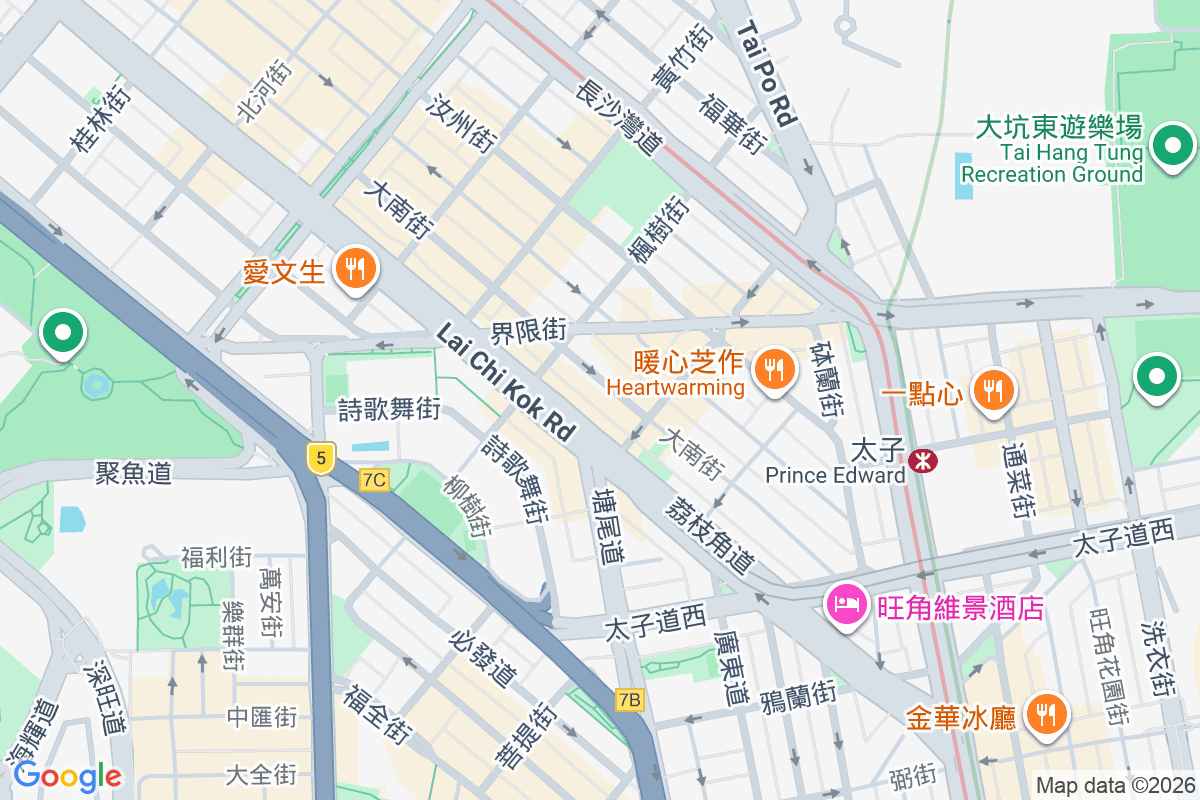 大南街113A號 大南街113A號