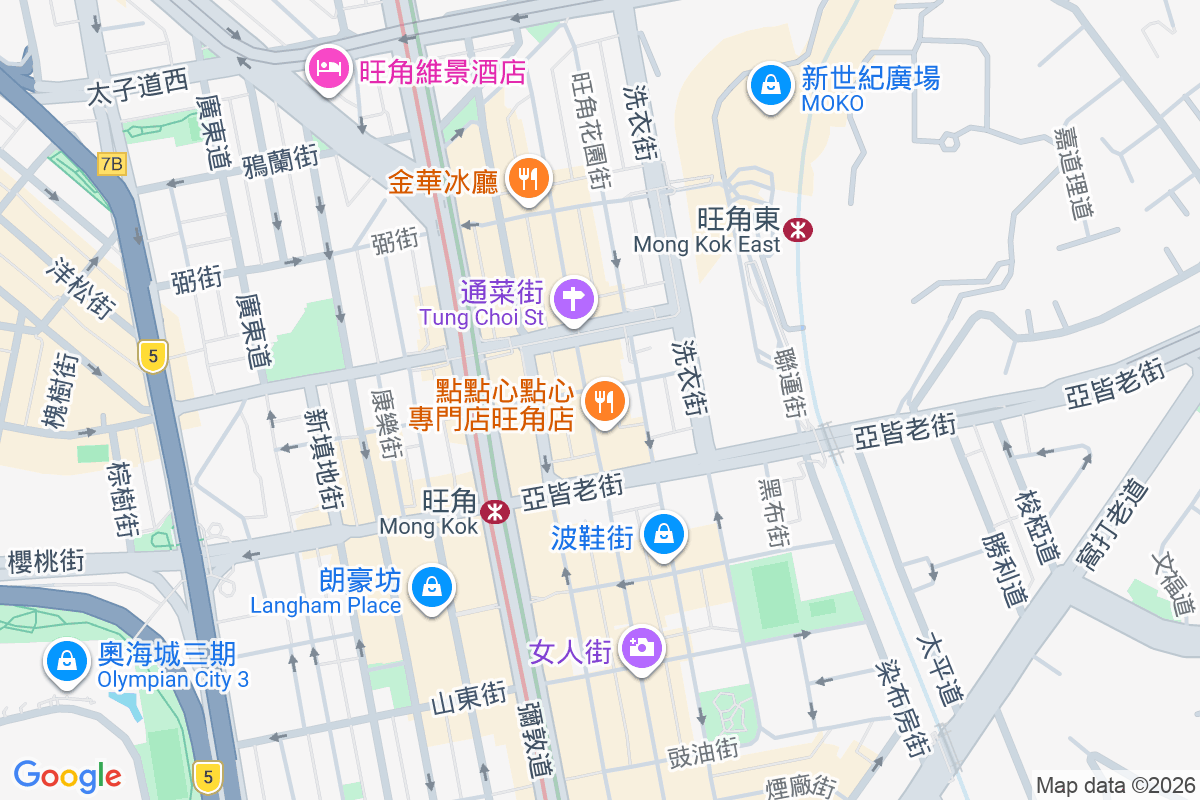 通菜街122號 通菜街122號