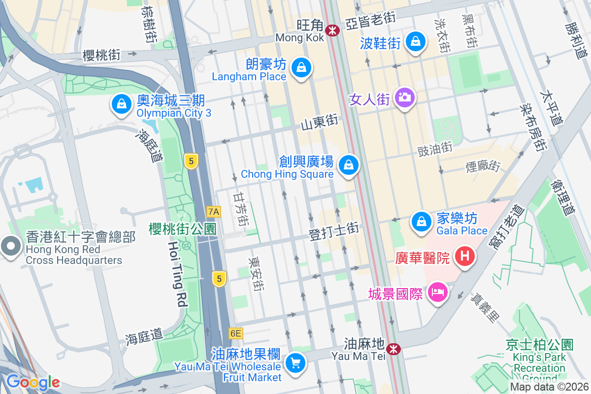 上海街471號 上海街471號