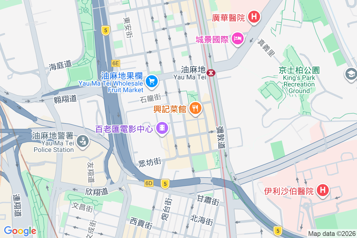 上海街307號 上海街307號