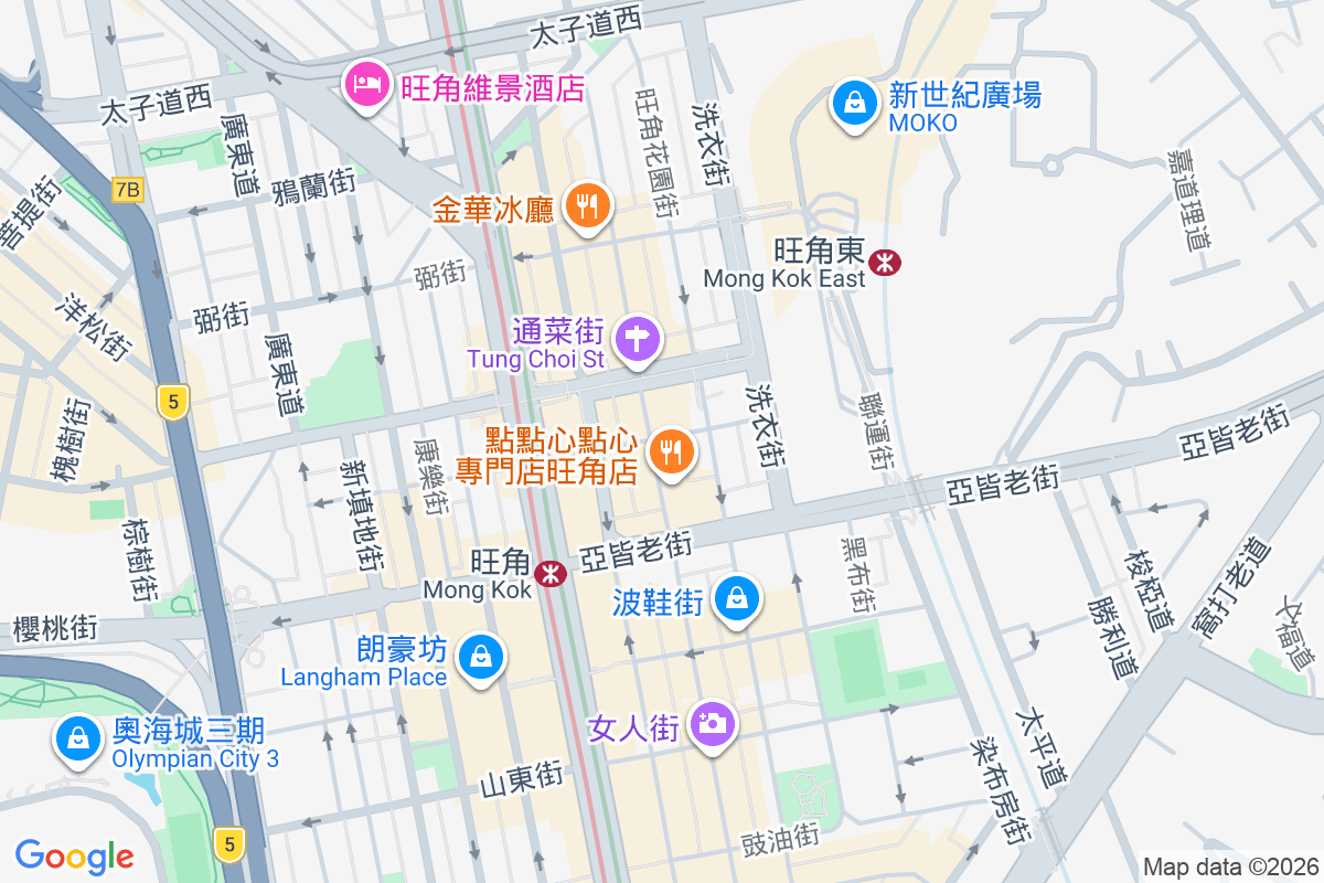 通菜街124號 通菜街124號