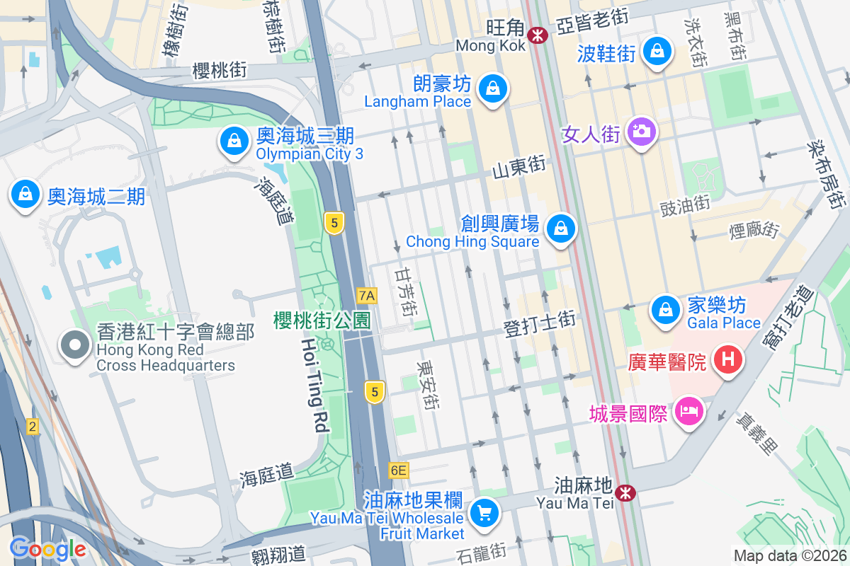廣東道933號 廣東道933號