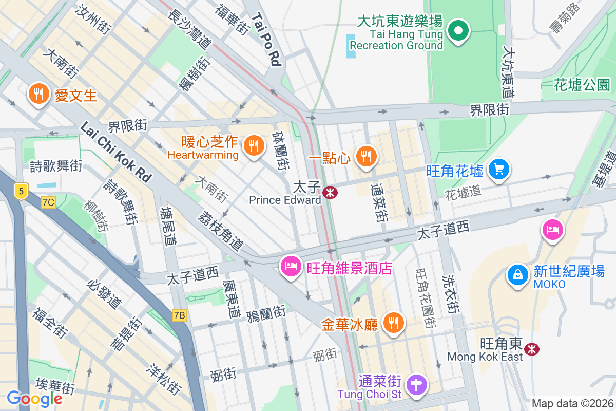 新望大廈 彌敦道765號