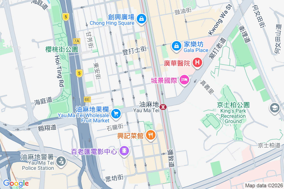 砵蘭街43號 砵蘭街43號