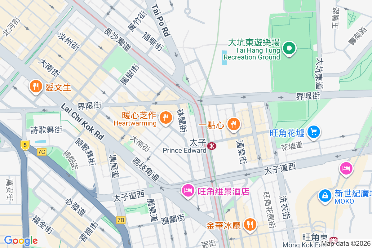 利聯大廈 砵蘭街436A號