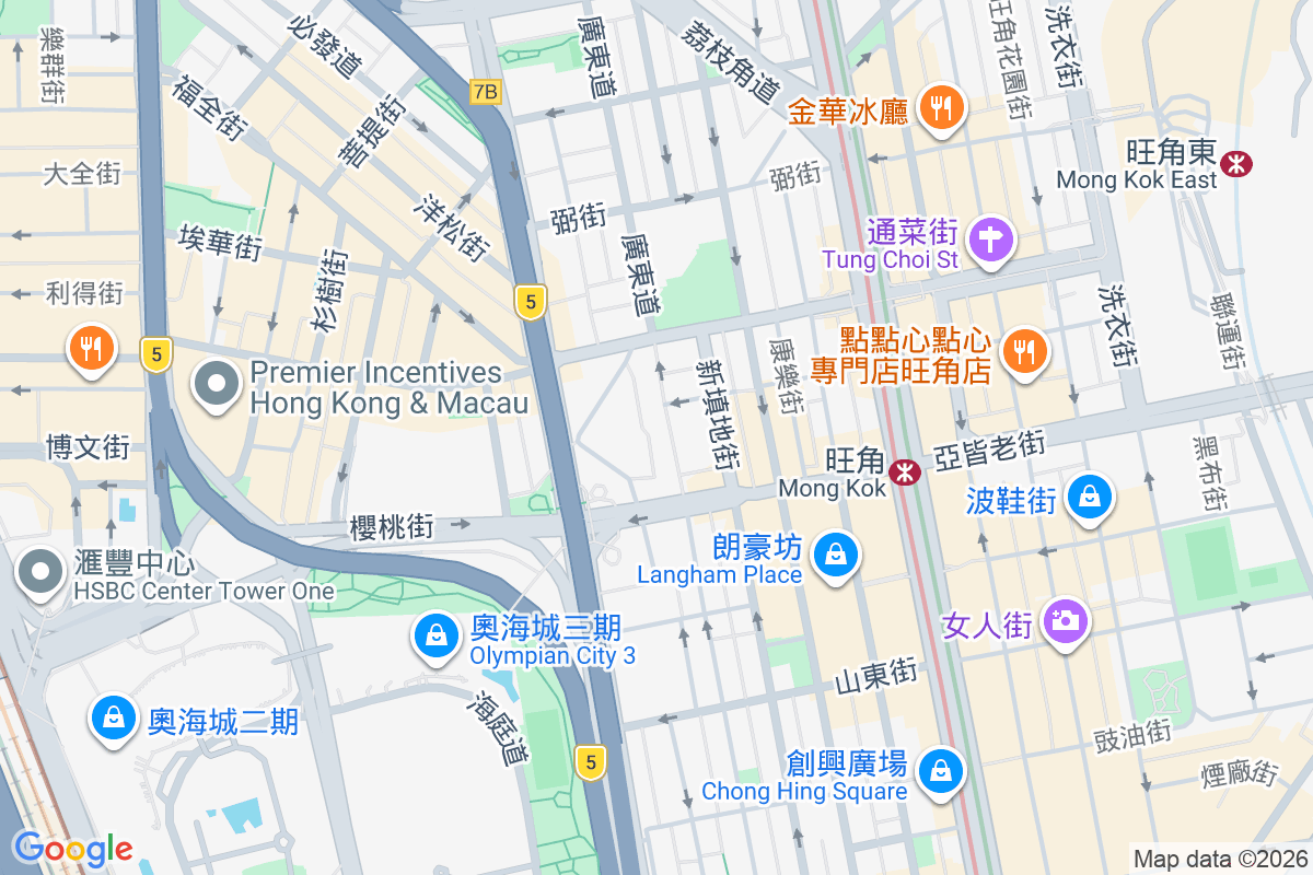 廣東道1075號 廣東道1075號