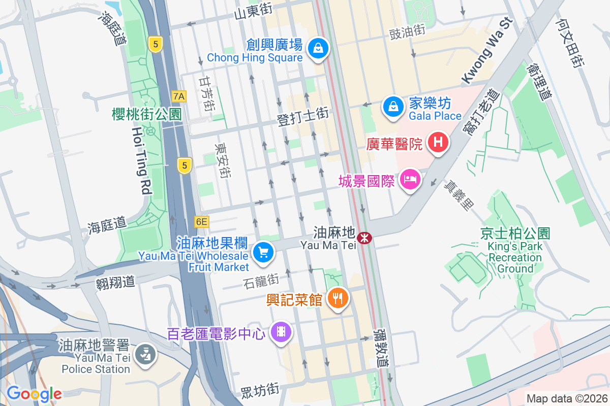 得如樓大廈 上海街378A號