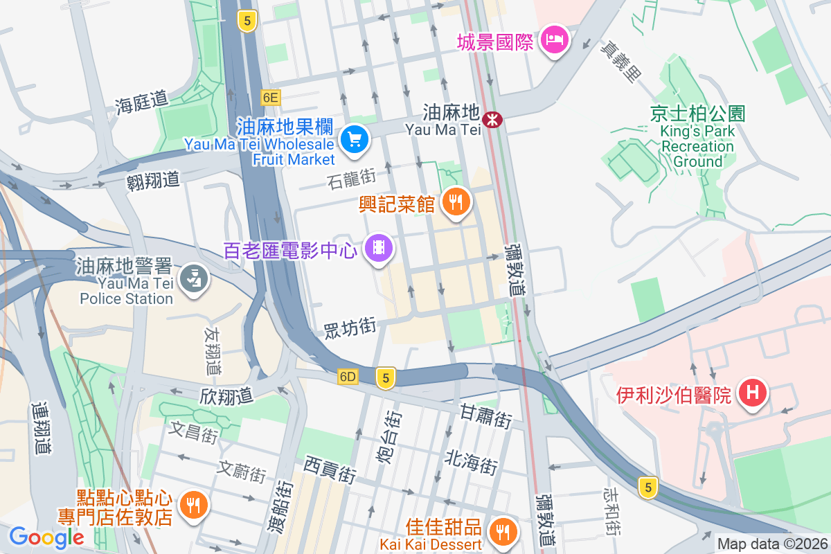 新填地街160號 新填地街160號