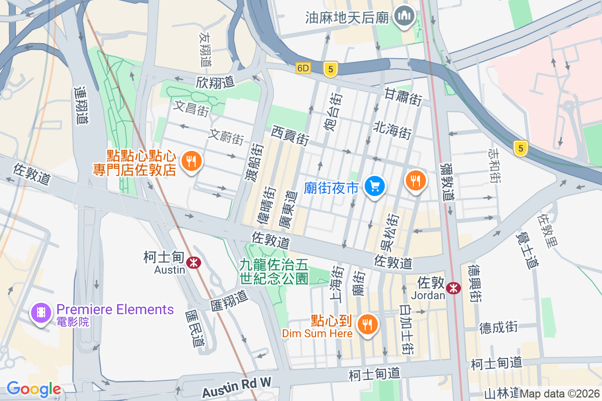 炮台街31號 炮台街31號