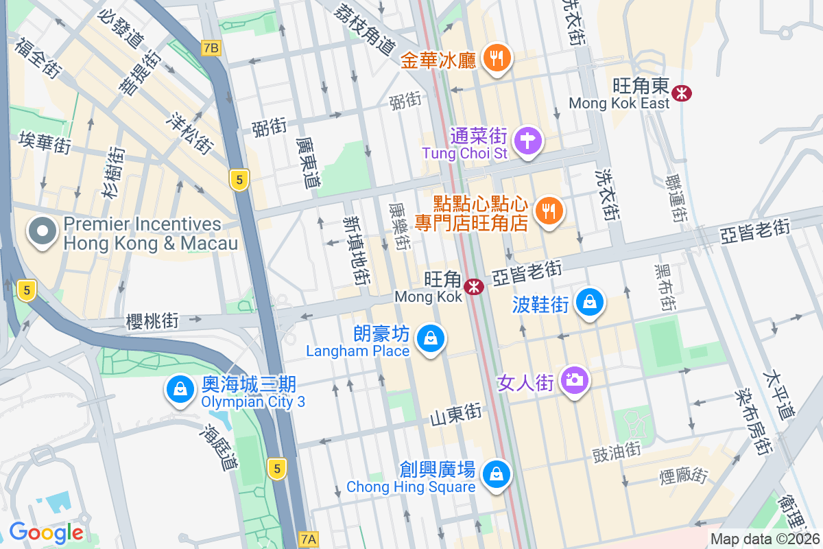 亞皆老街35-37A號 亞皆老街35-37A號