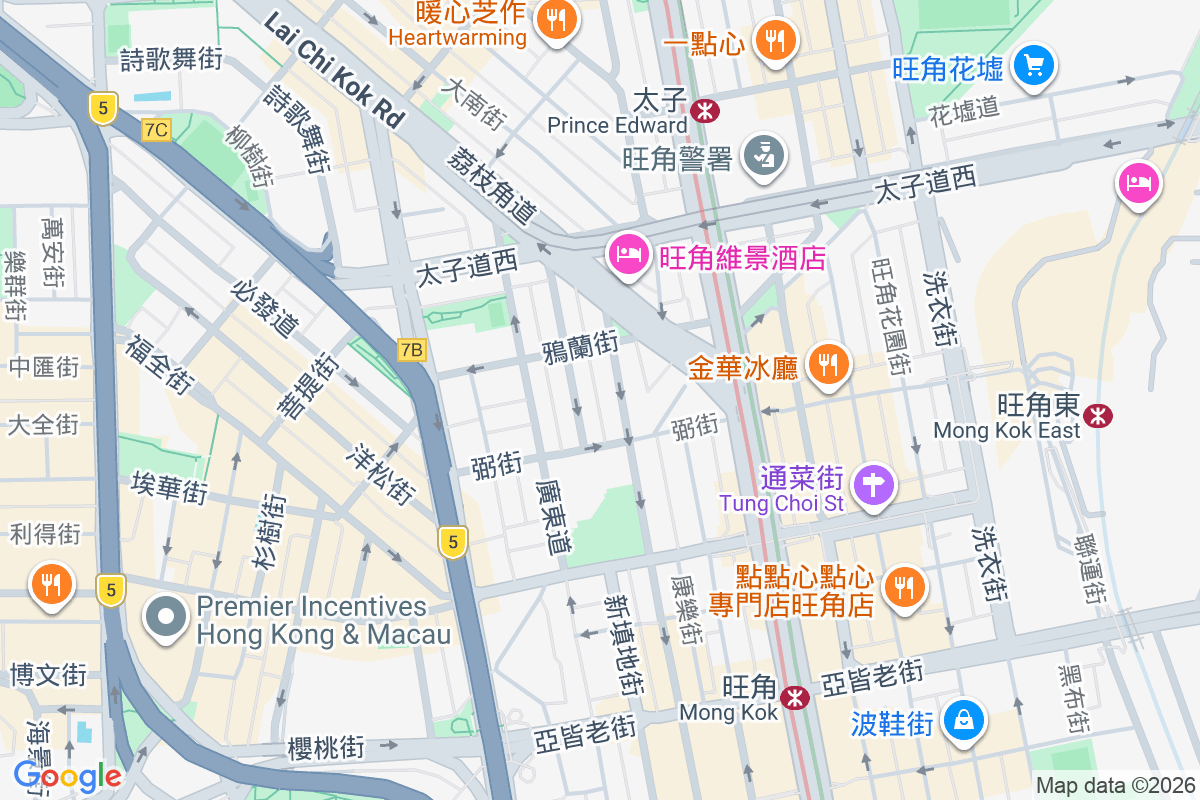 美樂華大廈 上海街677號