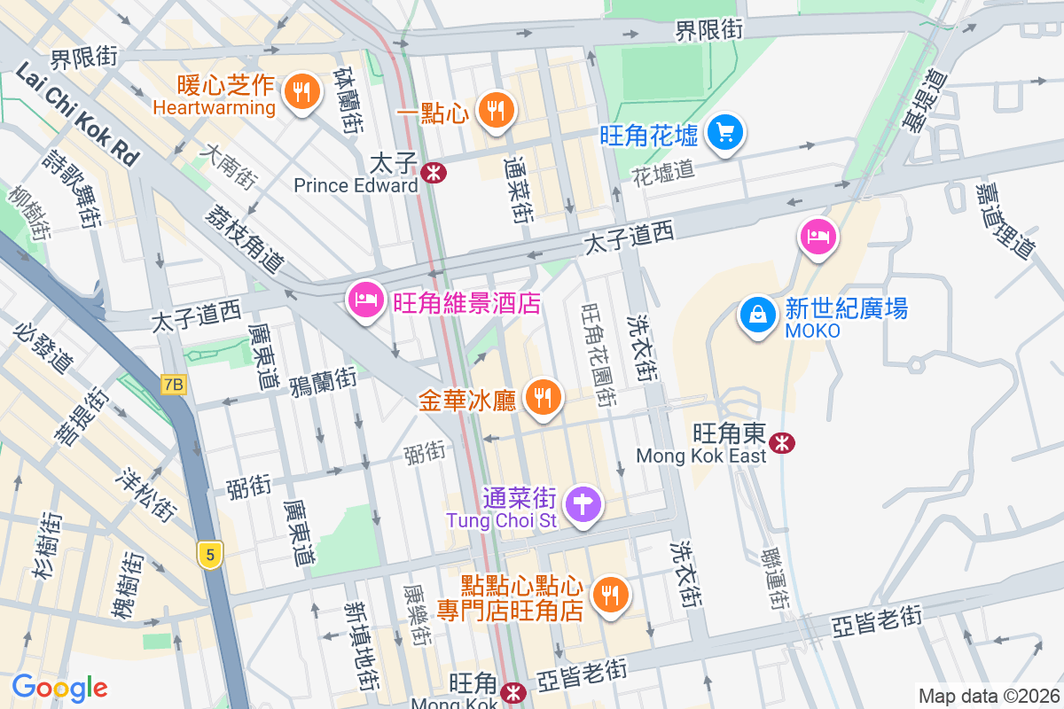 通菜街201號 通菜街201號