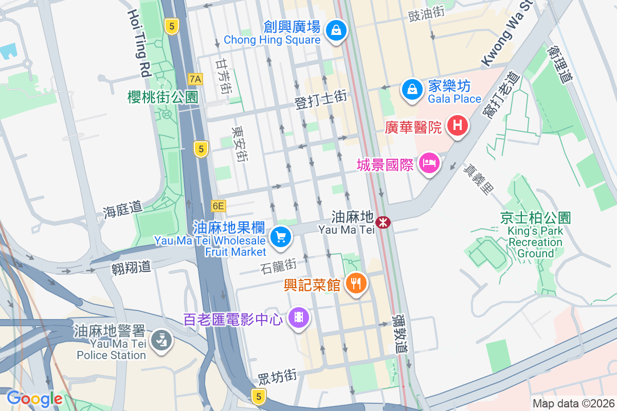 上海街359號 上海街359號