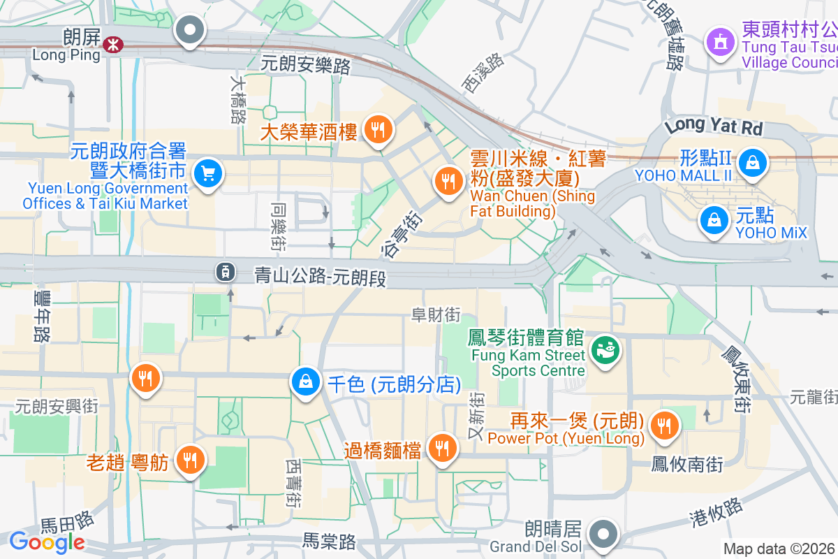 榮光大廈 上海街711號