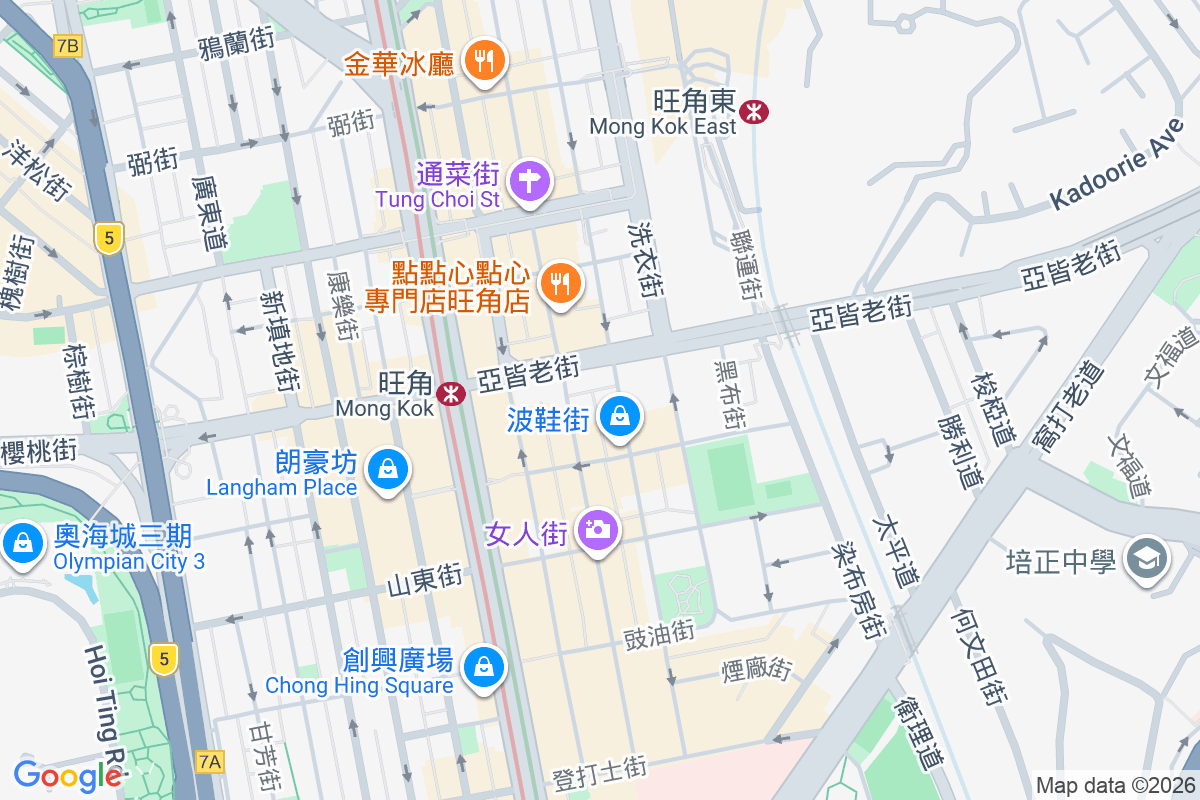 花園街91A號 花園街91A號