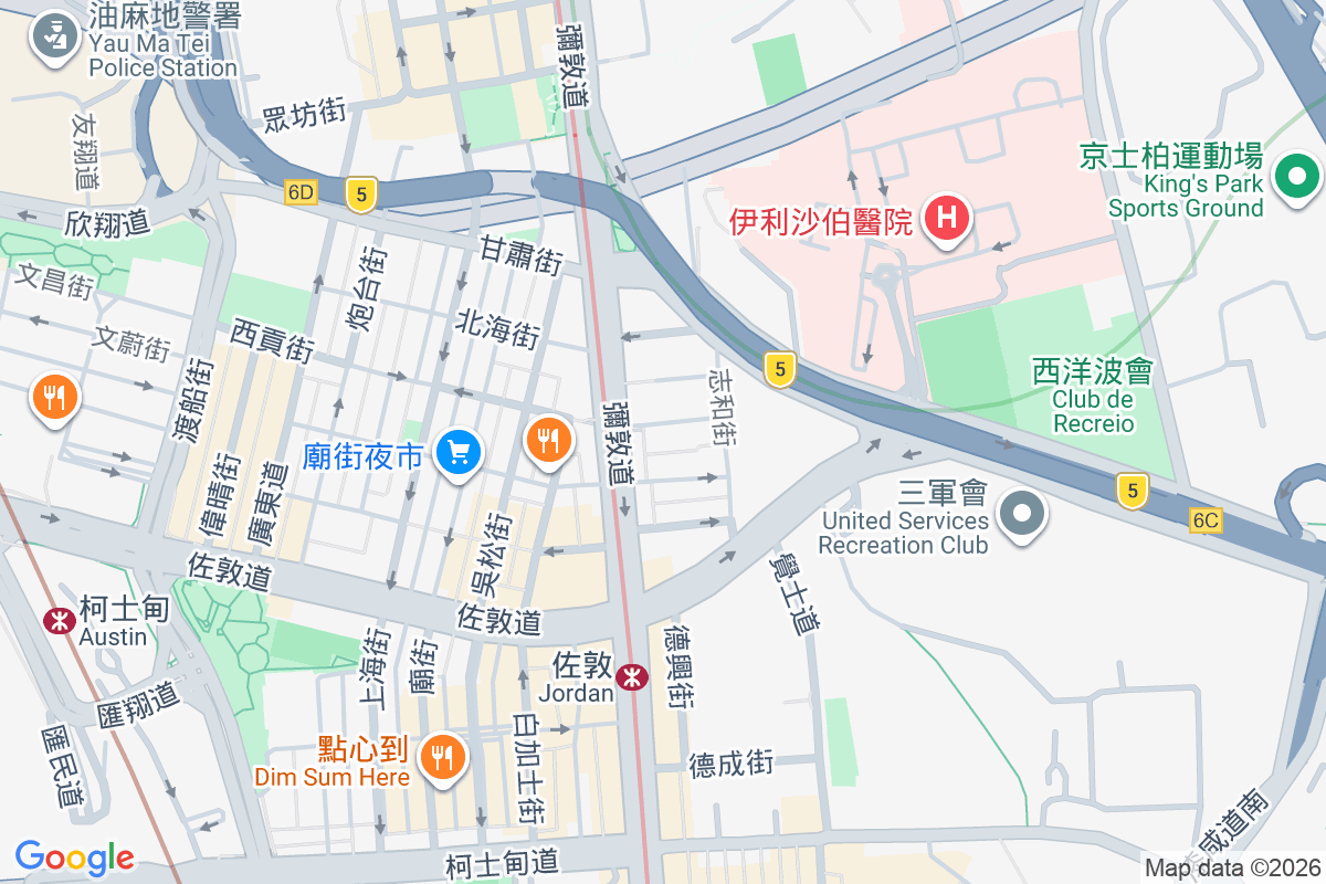 西貢街13號 西貢街13號