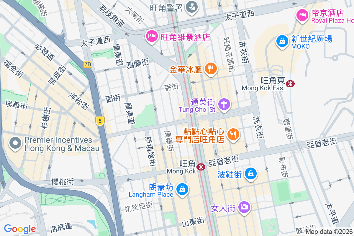 旺角道8D號 旺角道8D號