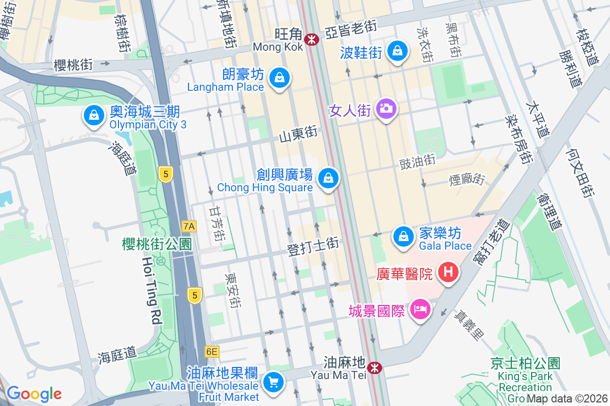 長沙街10號 長沙街10號