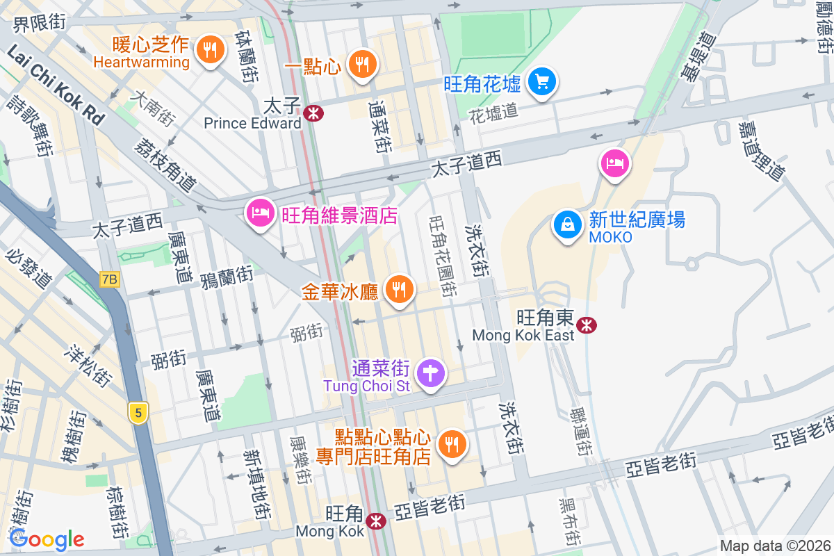 通菜街166號 通菜街166號