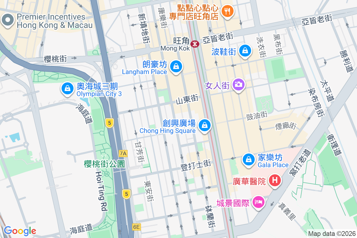 上海街500號 上海街500號