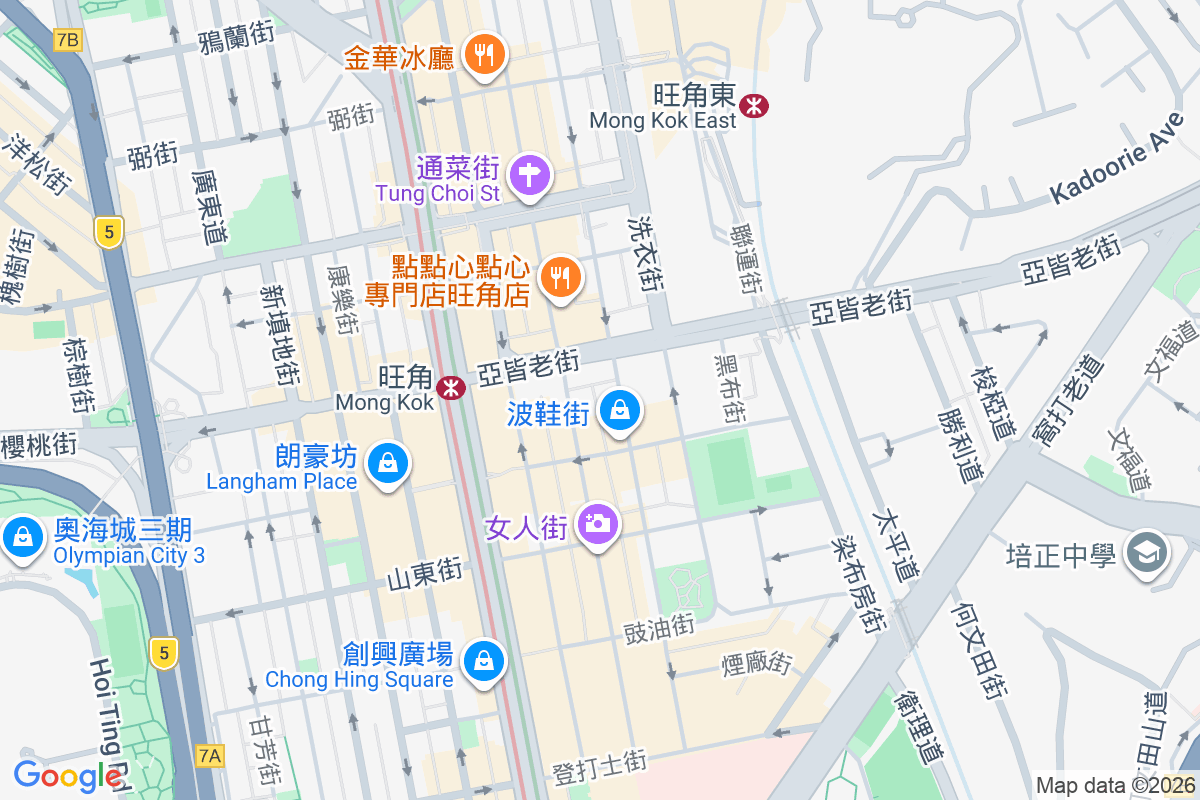 花園街89號 花園街89號