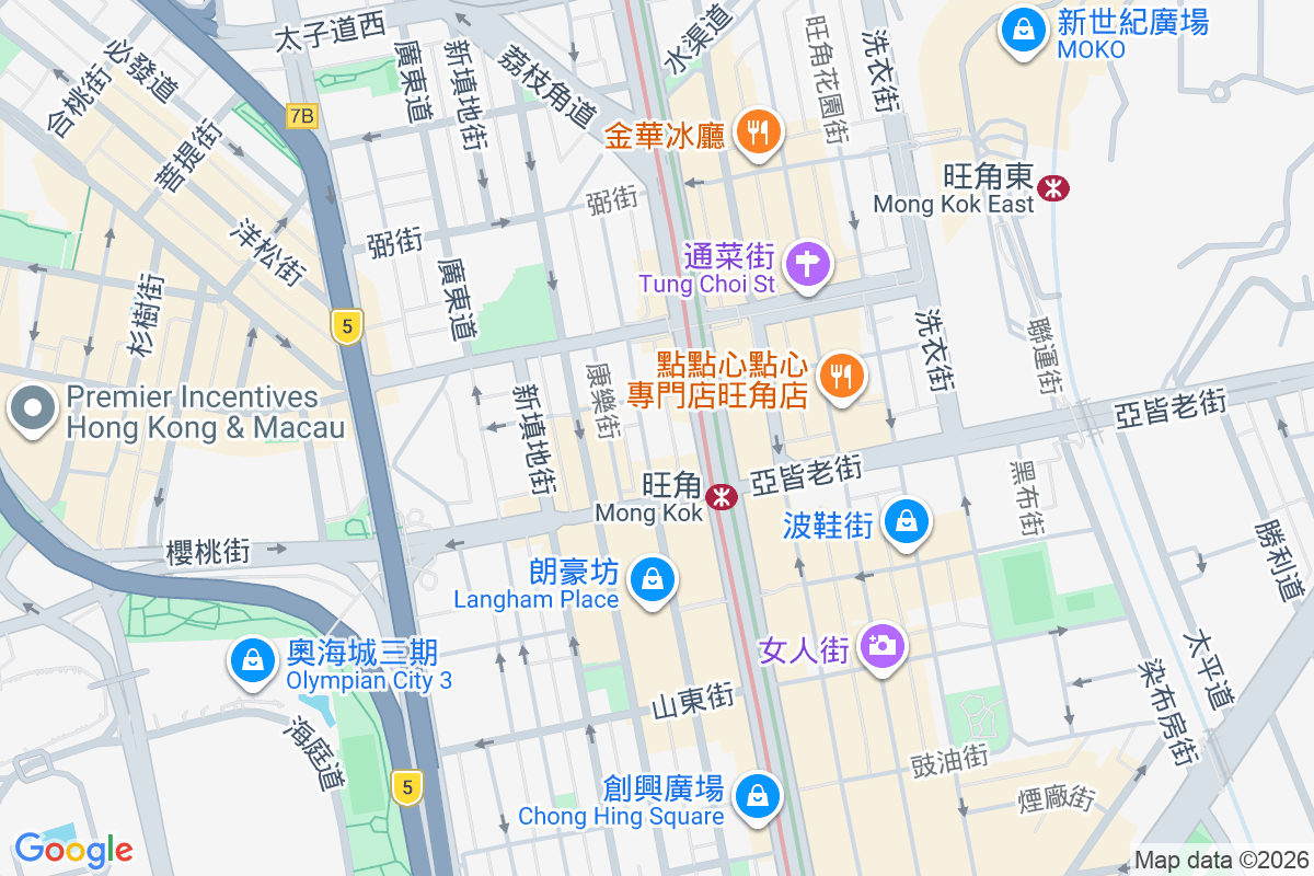 砵蘭街286號 砵蘭街286號