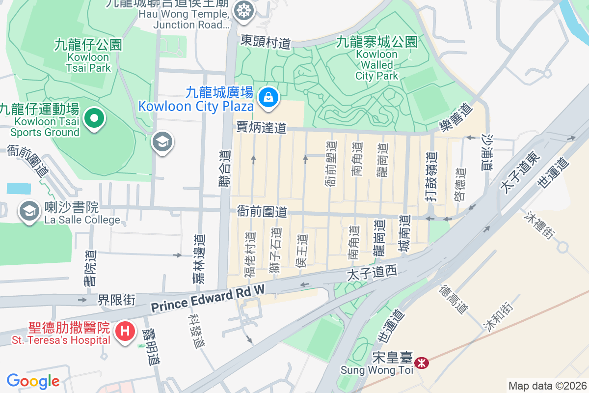 侯王道45號 侯王道45號