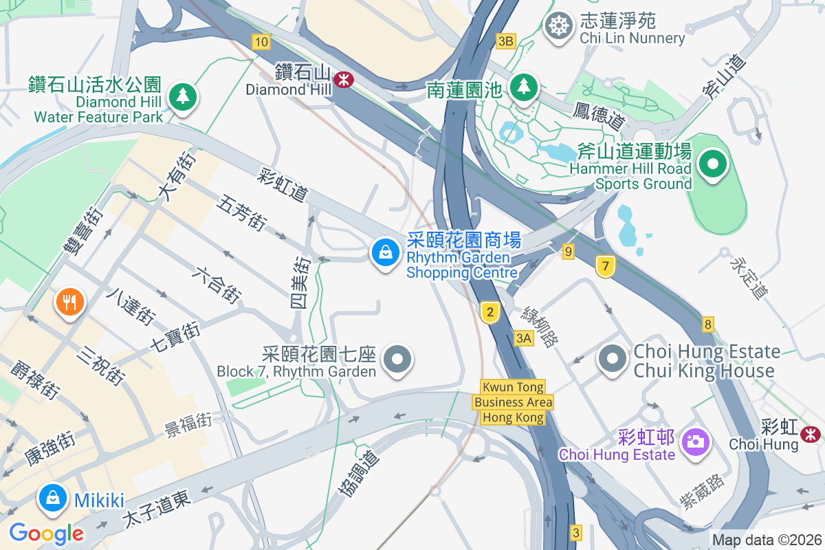 采頤花園 彩虹道242號