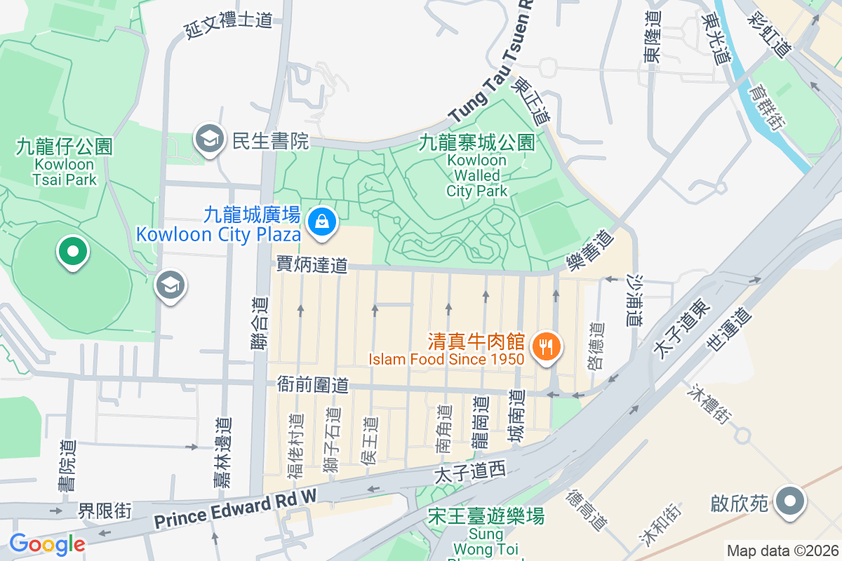 逸利樓 衙前塱道82-84號