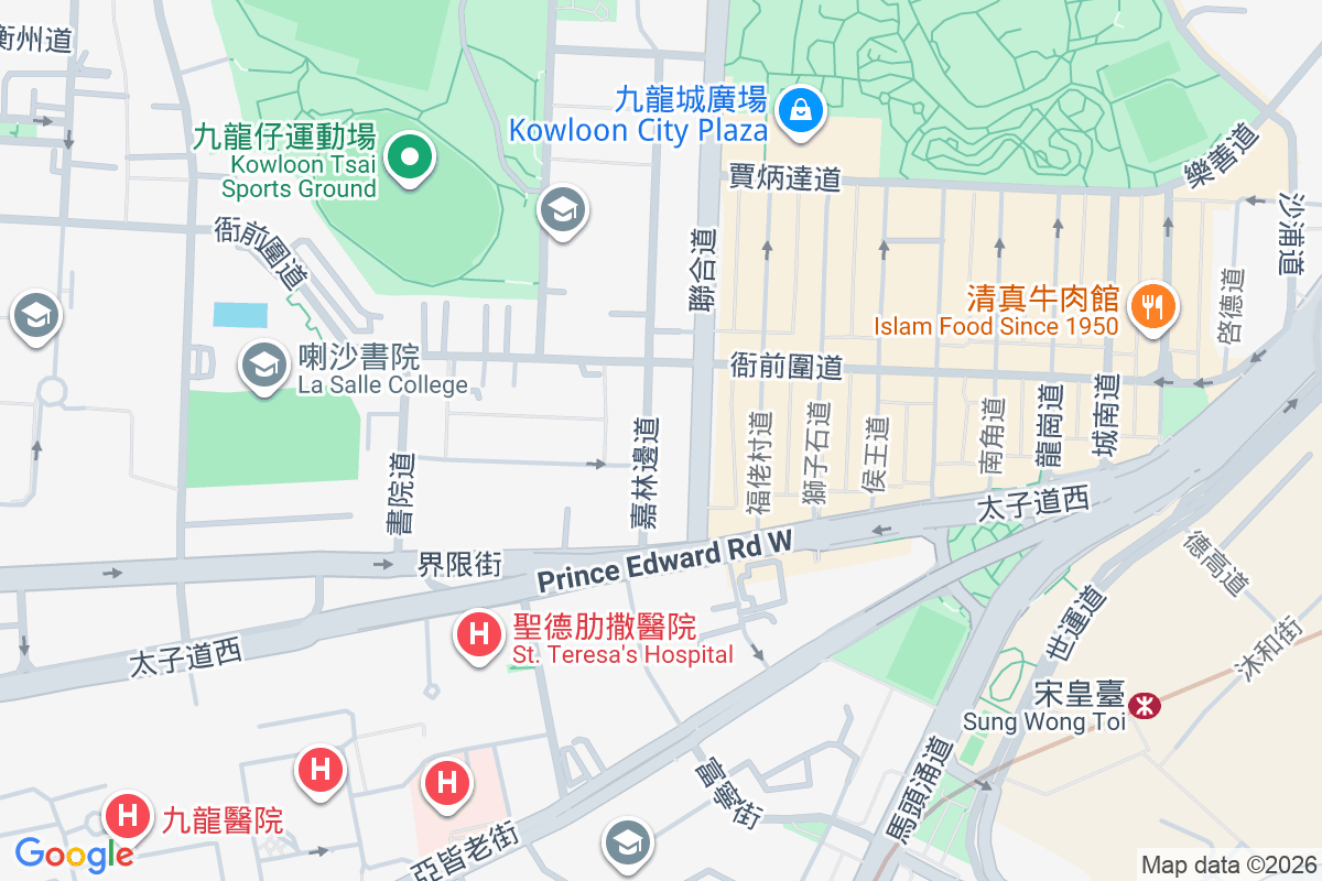 嘉林大廈 嘉林邊道6A號