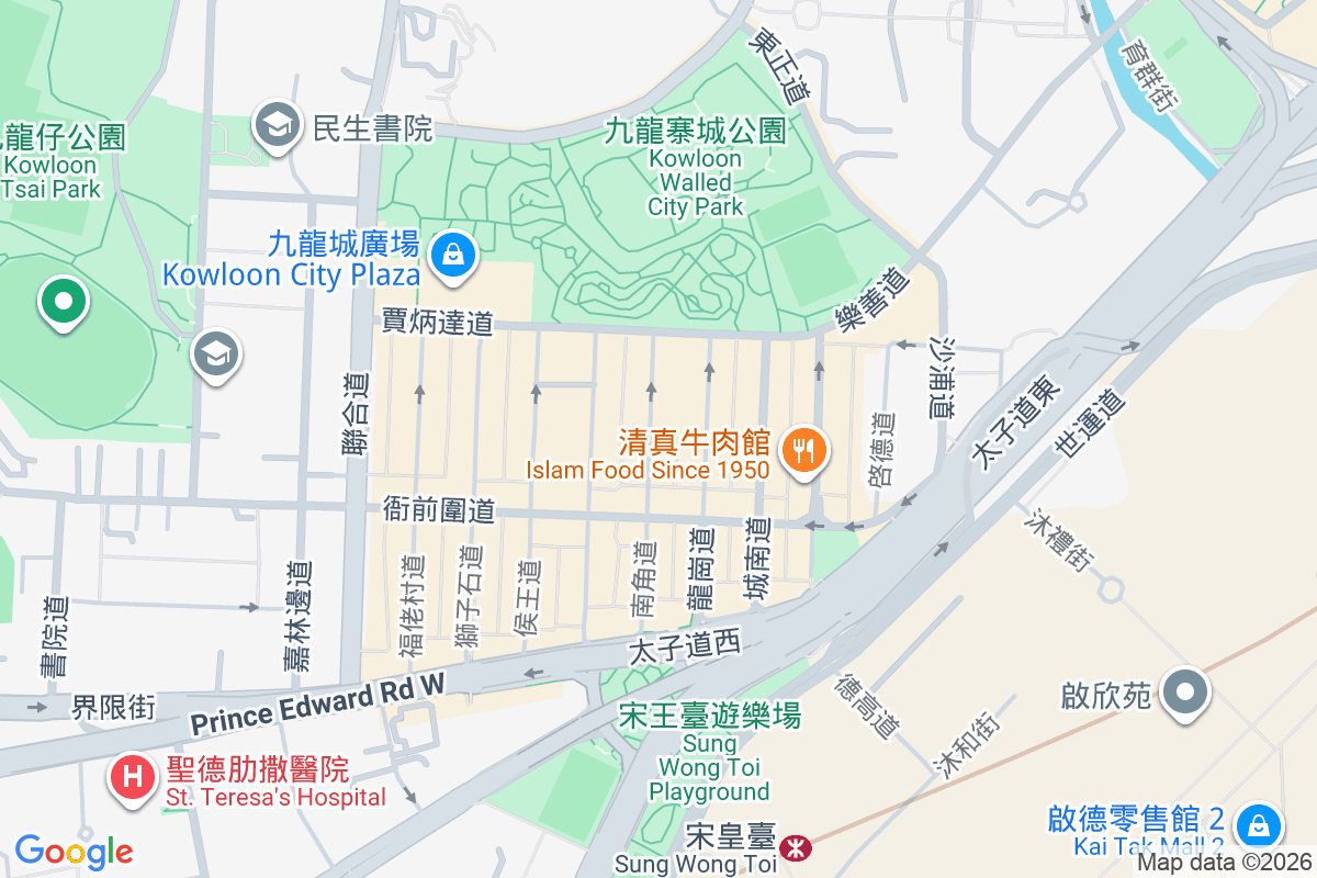 南角道44號 南角道44號