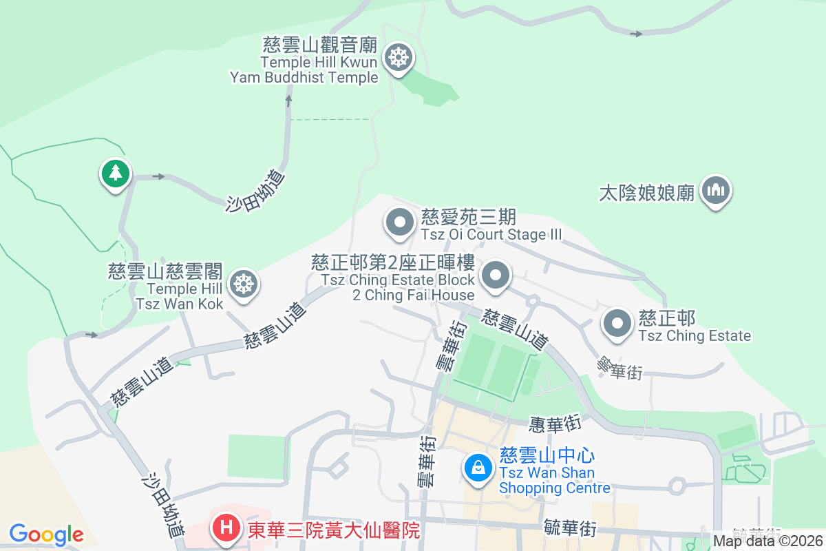 慈愛苑 慈雲山道120號