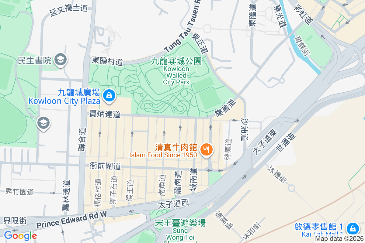 賈炳達道65號 賈炳達道65號