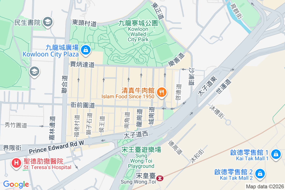 龍崗道22號 龍崗道22號