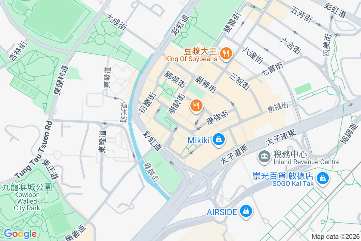 崇齡大廈 崇齡街85號