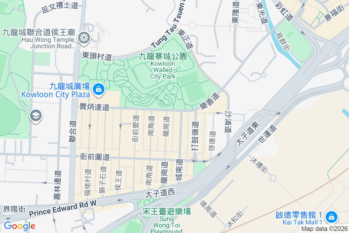 城南大樓 城南道69號