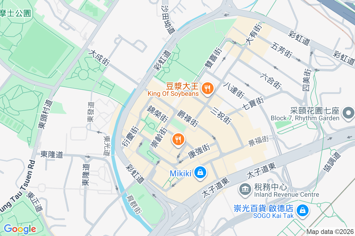 威信樓 崇齡街1-3號