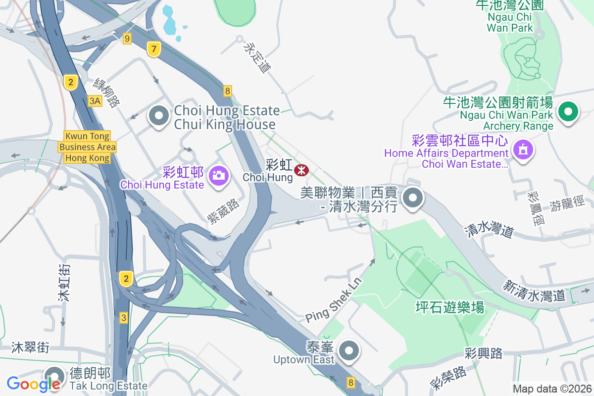 興業大廈 清水灣道19號