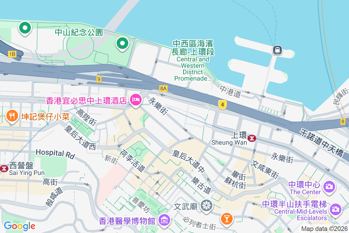 永樂大廈 爵祿街18-30A號